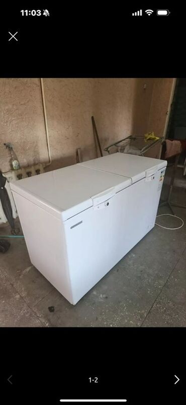 changer морозильник: Морозильник