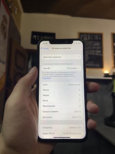 iphone se 2 цена бишкек: IPhone X, 256 ГБ, цвет Space Gray - Экран OLED Super Retina. - — 1