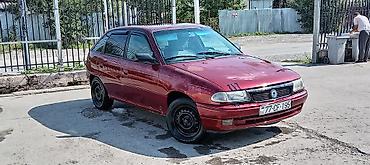 Opel: Opel Astra: 1.6 л | 1997 г. 245000 км Хэтчбэк — 2
