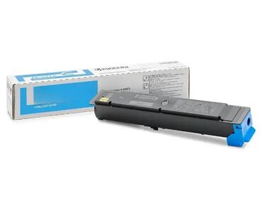 usisivac za mokro i suvo usisavanje kupujem prodajem: Brand: KYOCERA Model: KYOCERA TK-5215C cyan toner Karakteristike