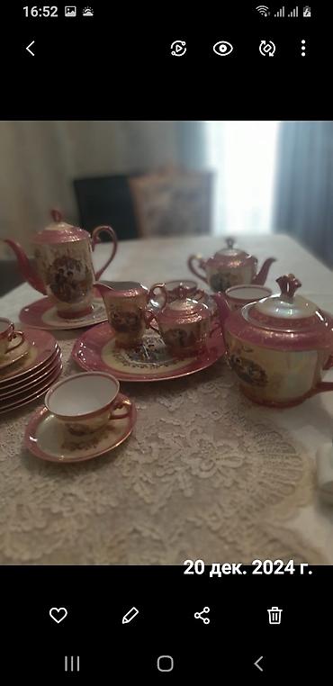 gold shinsila: Çay dəsti, rəng - Qızılı — 7