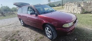volkswagen touareg дизель: Opel Astra: 1.6 л | 1997 г. 598000 км Универсал — 9