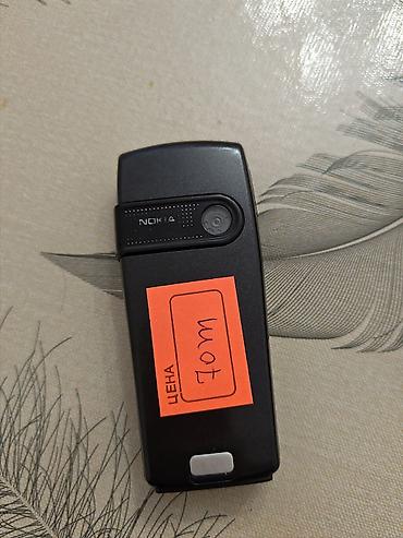 Nokia: Nokia 1, 2 GB, Düyməli — 30