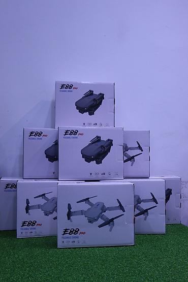 о тариф 50 сом: 🚁 ДРОН E88 PRO С КАМЕРОЙ — 1500 СОМ 🔥 🎁 Отличный подарок для ребёнка! — 5