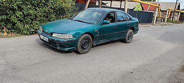 авто 3000 долларов: Honda Accord: 1997 г., Седан — 4