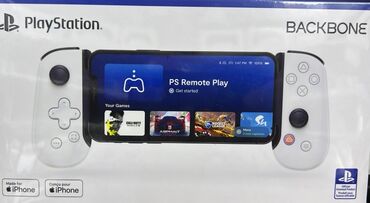 playstation 4 üçün oyunlar: PlayStation backbone