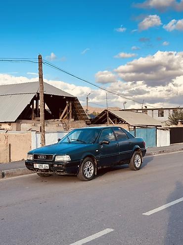 калдина: Audi 80: 1991 г., 1.8 л, Механика, Бензин, Седан — 5