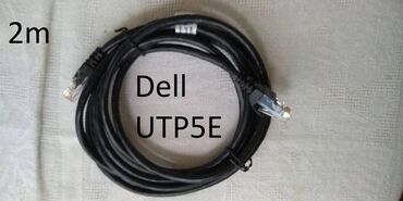 модем цена бишкек: Патч корд 2m, Dell patch cord cable UTP CAT5E RJ-45 Pure Copper