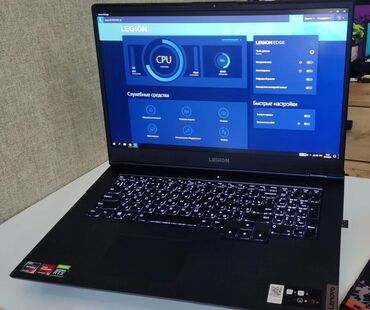 Ноутбуки: Ноутбук, Lenovo, 16 ГБ ОЗУ, Intel Core i7, 17.3 ", Б/у, Игровой, память SSD