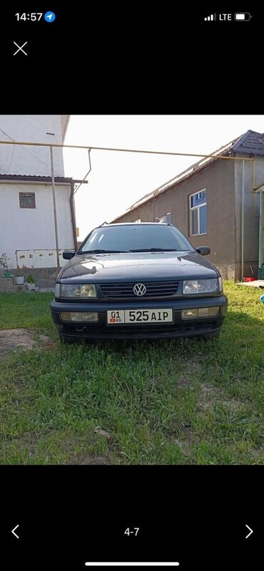 меняю на пассат универсал: Volkswagen Passat: 1994 г., 2 л, Механика, Бензин, Универсал