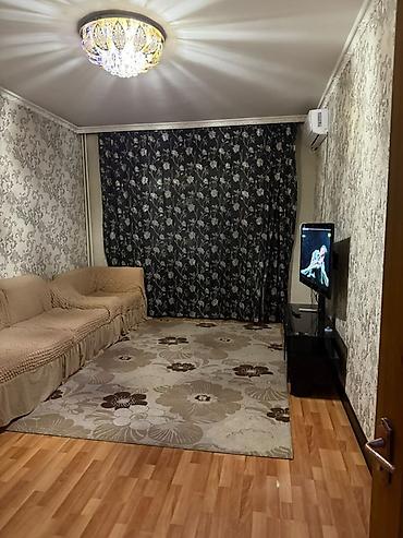 квартира татан: Сдаётся уютная 2‑комнатная квартира с раздельной планировкой. - — 1