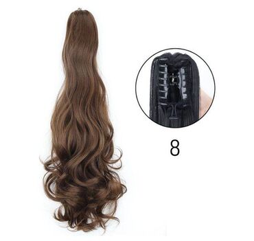 Perike i klipse: Rep na šnalu
Cena: 2190 din

NP — 7