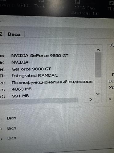 Настольные ПК и комплектующие: Palit istehsalı PCI‑Express videokart Qoruyucu plonka bele ustundedi — 5