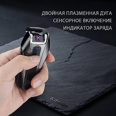 горить сегоднья: USB-плазменная зажигалка с двойной дугой - Мощная двойная плазменная — 1