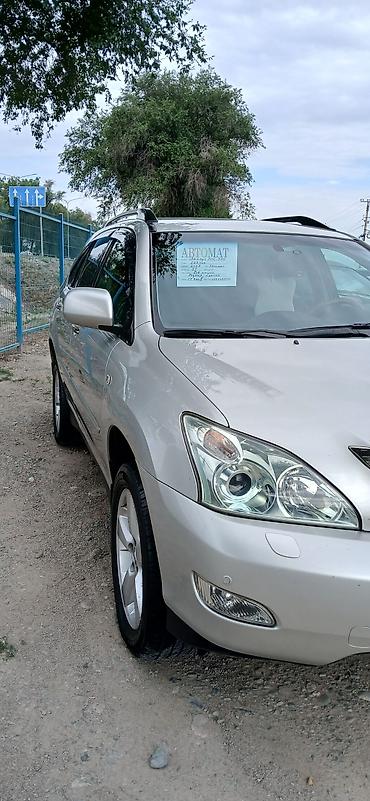 belarus 892 2: Lexus RX: 2007 г., 3.5 л, Автомат, Бензин, Кроссовер — 1