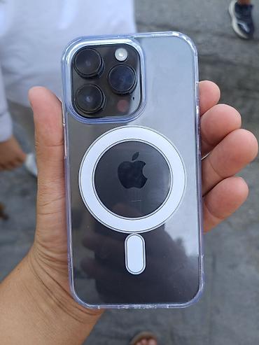 aiphone 12 pro max: IPhone 14 Pro (6.1") с Dynamic Island и тройной системой камер - — 4