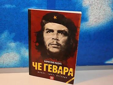 cena gitare: Če gevara borislav lalić život smrt legenda 2011 novostimek povez 23,7 — 2