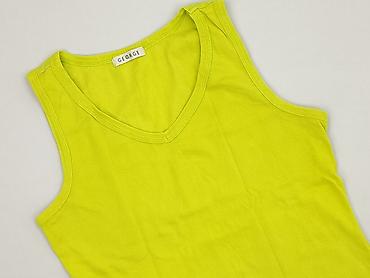 young leosia: George, Top damski, rozmiar 2XL — 1