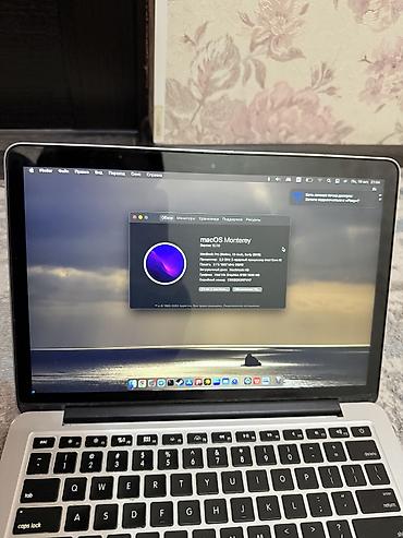 macbook pro 2015: СРОЧНО! MacBook Pro (Retina, 13-inch, Early 2015) Пользовался очень — 6