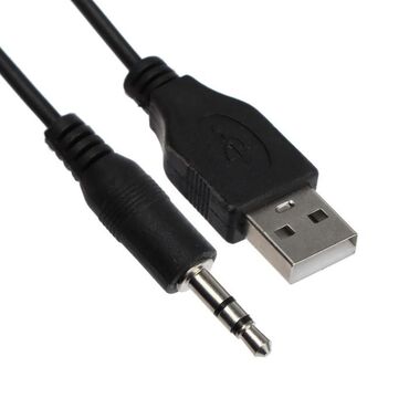 ауди бочка б4: Кабель USB-3.5Jack. Lenovo W770 - Кабель-переходник USB A на Jack 3.5