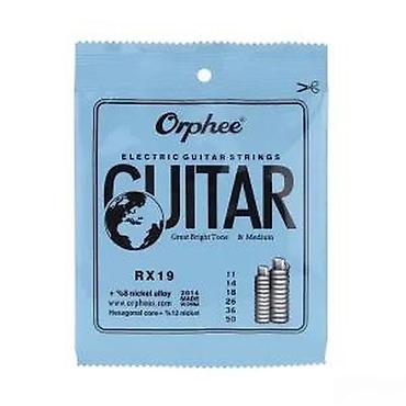bas gitara cena: ŽICE ZA ELEKTRIČNU GITARU 011-050 ORPHEE BESPLATNA DOSTAVA | 26 036 — 6