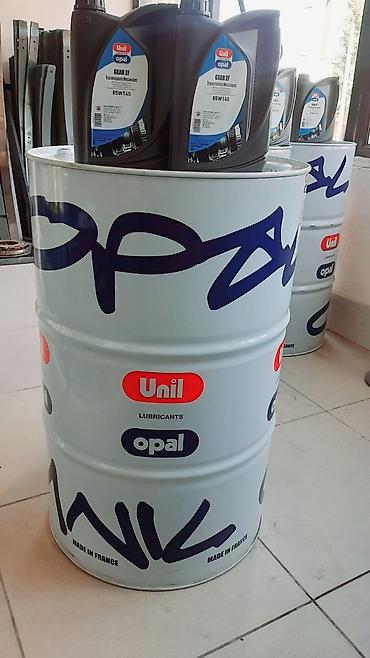 xado: Замена масла +масленный фильтр подарок Unil Opal- 85W140 Unil Opal — 2