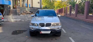 бмв титан: BMW X5: 4.4 л | 2001 г. | Внедорожник | Хорошее
