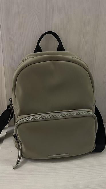 Туристические рюкзаки: Kompakt şəhər üslubunda unisex mini bel çantası/ryukzak. - Rəng: açıq — 1