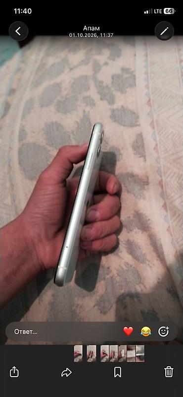 Уюлдук телефондор жана аксессуарлар: IPhone 11, Колдонулган, Ак, 100 % — 6