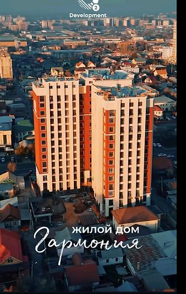 жк гармония: 2 комнаты, 80 м², Юнусалиева/Суванбердиева Элитка, 10 этаж, ПСО (под самоотделку) — 2