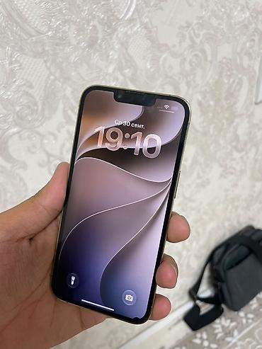 Уюлдук телефондор жана аксессуарлар: IPhone 13 Pro, 128 ГБ, цвет Gold Характеристики и детали: - Экран — 2