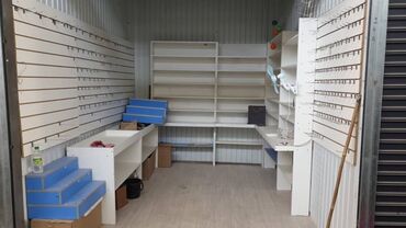 документ сканеры для проекторов аудиосистема: Торговое оборудование для магазина/островка Комплект модульной мебели