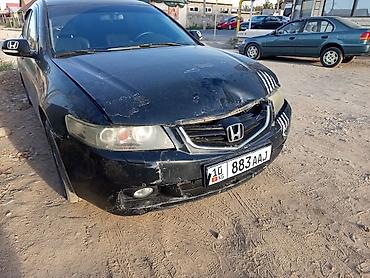 машина после дтп: Honda Accord: 2004 г. — 3
