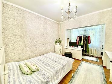 67: 3 комнаты, 67 м², Золотой квадрат 105 серия, 1 этаж, Свежий ремонт — 6