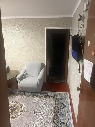 105: 3 комнаты, 75 м², 105 серия, 5 этаж — 7