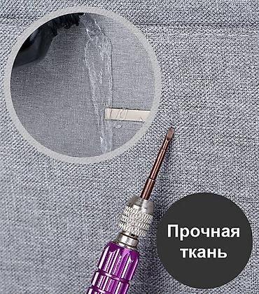 e book: Сумка для ноутбуков 15.6 дюймов (#916). Качественная, недорогая — 8