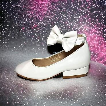 cameleon patike: PREDIVNOCA 😍 💎 Prelepe baletankice u beloj boji izradjene od eko koze — 1
