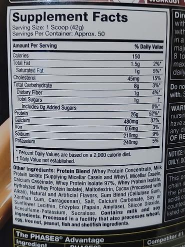 Спортивное питание: АМИНОКИСЛОТЫ ВСАА США ОРИГИНАЛ С СОДЕРЖАНИЕМ НЕЗАМЕНИМЫХ АМИНОКИСЛОТ — 5