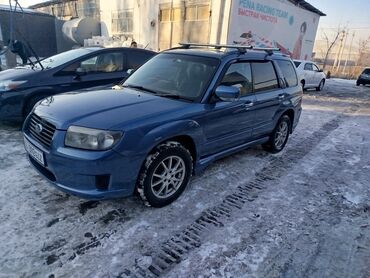 супра машина: Subaru Forester: 2006 г., 2 л, Автомат, Бензин, Кроссовер