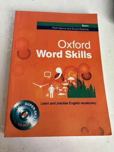 edebiyyat kitabi: Oxford word skills tezedir