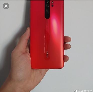 Redmi, Redmi 8 Pro, Б/у, 64 ГБ, цвет - Красный, 2 SIM