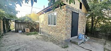 константиновка участок: 5 соток, Для строительства — 2