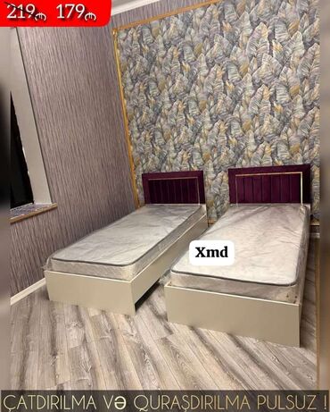 intex matras: Yeni, Təknəfərlik çarpayı, Matras ilə