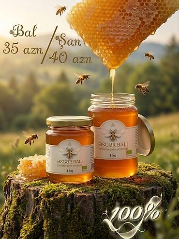 zəncirotu balı: Əsgər Balı – təbiətin şirin əmanəti - Məhsul: Təbii bal və şan balı - — 1