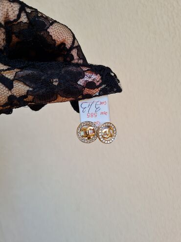 Sırğalar: Sırğa, Bvlgari, Sarı qızıl, 585 Əyar, 2 g, Ünvandan götürmə -da lalafo.az — 10 Sırğalar: Sırğa, Bvlgari, Sarı qızıl, 585 Əyar, 2 g, Ünvandan götürmə — 10