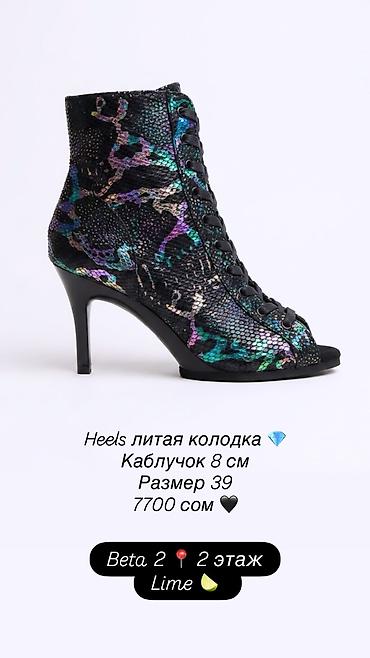 Туфли: Туфли для танцев Каблук 8 см / 9.5 см / 11 см От 34 по 42 размер в — 21