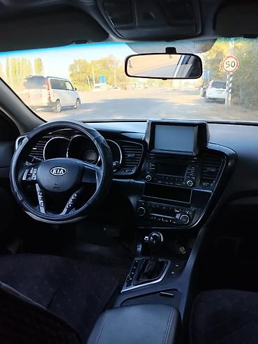 ключ кия: Kia K5: 2010 г., 2 л, Автомат, Газ, Седан — 5