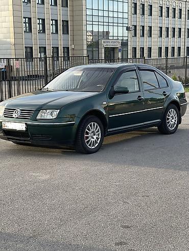 vw bora: Volkswagen Bora: 2003 г., 2 л, Автомат, Бензин, Седан — 2