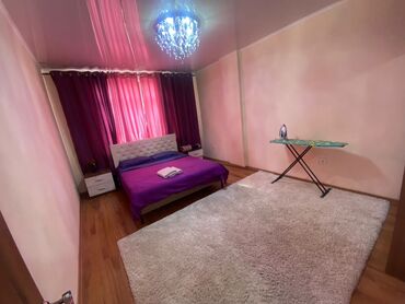 Посуточная аренда квартир: 1 комната, Бронь, Бытовая техника, Домофон — 6