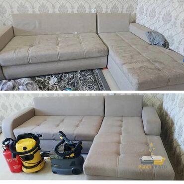 двухъярусная кровать диван: Химчистка | Домашний текстиль, Кресла, Диваны